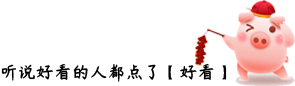 rfid標簽，rfid手持機，rfid打印機，rfid電子標簽，柔性抗金屬電子標簽，rfid讀寫器，超高頻標簽