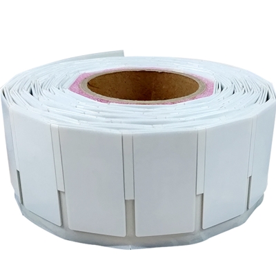 rfid標(biāo)簽，rfid手持機(jī)，rfid打印機(jī)，rfid電子標(biāo)簽，柔性抗金屬電子標(biāo)簽，rfid讀寫(xiě)器，超高頻標(biāo)簽