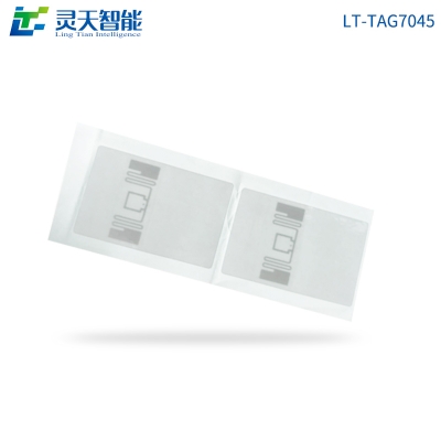 RFID電子標簽