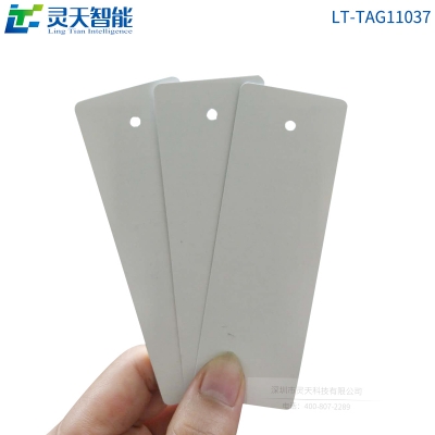 rfid標(biāo)簽，rfid手持機(jī)，rfid打印機(jī)，rfid電子標(biāo)簽，柔性抗金屬電子標(biāo)簽，rfid讀寫(xiě)器，超高頻標(biāo)簽