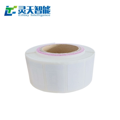 rfid標簽，rfid手持機，rfid打印機，rfid電子標簽，柔性抗金屬電子標簽，rfid讀寫器，超高頻標簽