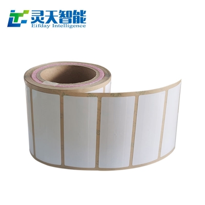 rfid標簽，rfid手持機，rfid打印機，rfid電子標簽，柔性抗金屬電子標簽，rfid讀寫器，超高頻標簽