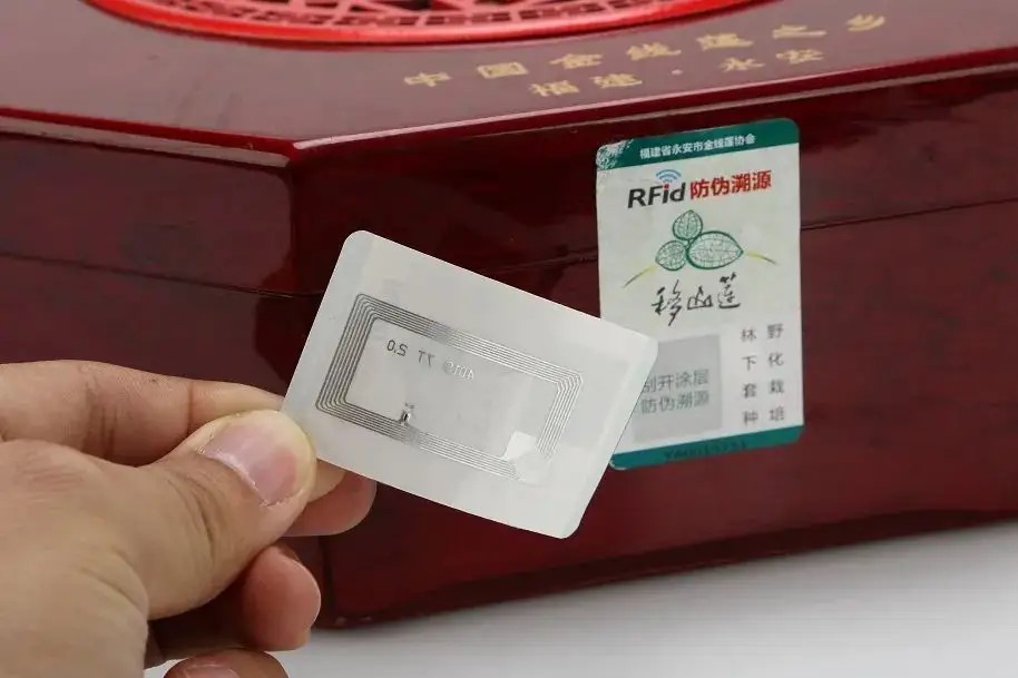 rfid電子標簽