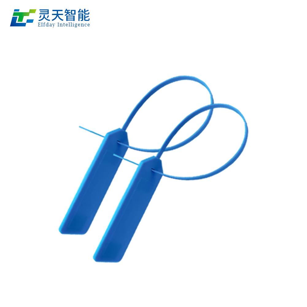 rfid電子標簽