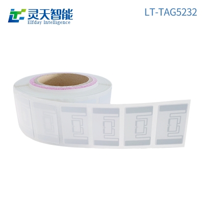 rfid標簽，rfid手持機，rfid打印機，rfid電子標簽，柔性抗金屬電子標簽，rfid讀寫器，超高頻標簽