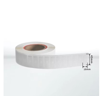 rfid標簽，rfid手持機，rfid打印機，rfid電子標簽，柔性抗金屬電子標簽，rfid讀寫器，超高頻標簽