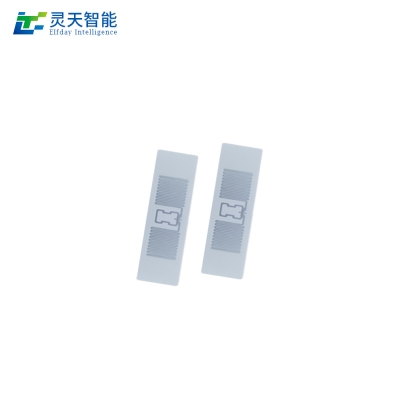 rfid標(biāo)簽，rfid手持機(jī)，rfid打印機(jī)，rfid電子標(biāo)簽，柔性抗金屬電子標(biāo)簽，rfid讀寫器，超高頻標(biāo)簽