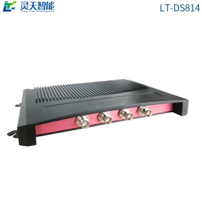 rfid標(biāo)簽，rfid手持機，rfid打印機，rfid電子標(biāo)簽，柔性抗金屬電子標(biāo)簽，rfid讀寫器，超高頻標(biāo)簽