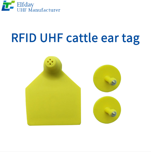 rfid標簽，rfid手持機，rfid打印機，rfid電子標簽，柔性抗金屬電子標簽，rfid讀寫器，超高頻標簽