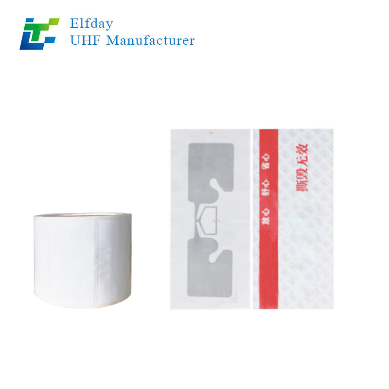 rfid標簽，rfid手持機，rfid打印機，rfid電子標簽，柔性抗金屬電子標簽，rfid讀寫器，超高頻標簽