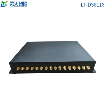 LT-DS8116遠距離超高頻分體式RFID讀寫器/16通道外接天線RFID讀寫器/檔案柜一鍵盤點庫存/庫房RFID電子標簽射頻/智能無人值守出入庫盤點倉庫資產/RFID標簽讀寫器