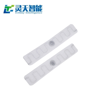 RFID技術(shù)在服裝洗滌行業(yè)應用大展身手