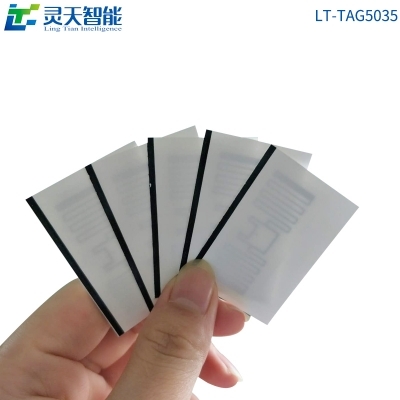 RFID+防偽在服裝行業(yè)的應用方案