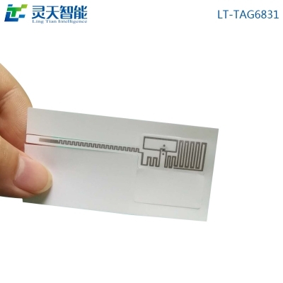 RFID讀寫器上的session理解，6C讀卡解析