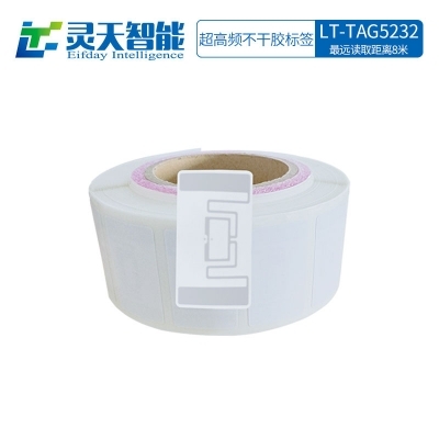 給大家盤點RFID標簽的一些優點