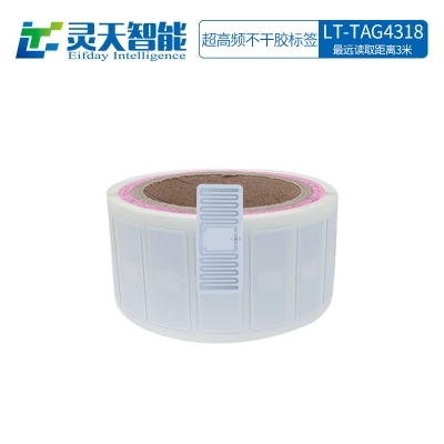 靈天智能分享電表專用rfid電子標簽詳情