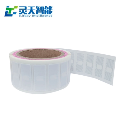 靈天智能分享RFID電子標簽的功能探索