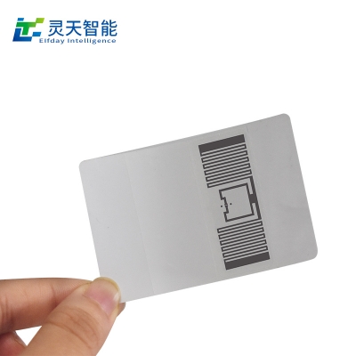 分享RFID電子標簽技術在美妝零售行業的一些應用