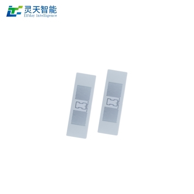 為什么選擇超高頻電子標簽？五大優勢完勝傳統條碼標簽！